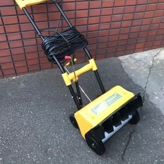 【中古】アルファ工業 スノーパワー 家庭用 電動除雪機ラクラクで女性に大人気