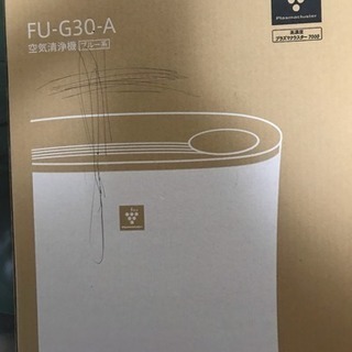 空気清浄機 【公式通販】
