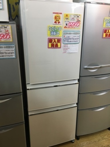 美品 2017年MITSUBISHI 三菱 330L冷蔵庫 MR-CX33C インバーター