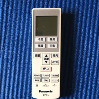季節、空調家電 冷暖房 除湿 エアコン Panasonic CS-f223C 未使用 値下げ可
