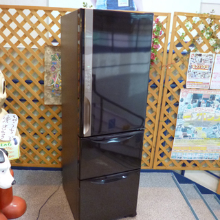 TRANSPORT トランスポート スタジャン 90s 名作