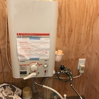 松斉 輪島塗 杵形 箸洗 五 共箱 前田松斉 懐石道具 松斉 輪島塗 杵形