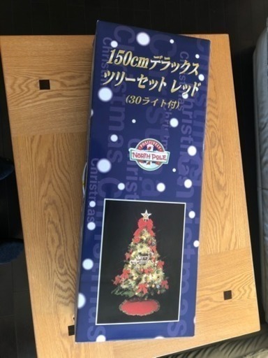 (お取引中)クリスマスツリー デラックス セット