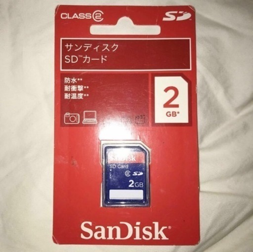 新品 Sandisk サンディスク 正規 Sdカード 2gb パソコン デジタルカメラ 電子辞書 Xxbgk4 神戸の家電の中古あげます 譲ります ジモティーで不用品の処分 新品 Sandisk サンディスク 正規 Sdカード 2gb パソコン デジタルカメラ 電子辞書 Xxbgk4 神戸の家電の中古あげます 譲ります ジモティーで不用品の処分