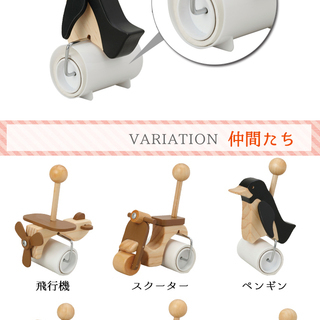 木のカーペットクリーナー コロペタ ナチュラル ポニーコロコロクリーナー 新品未開封 木製カーペットクリーナー Bm 要町の掃除用具 その他 の中古あげます 譲ります ジモティーで不用品の処分