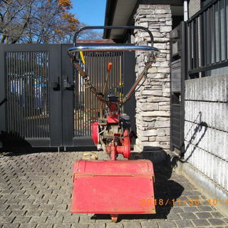  耕運機（中古品）