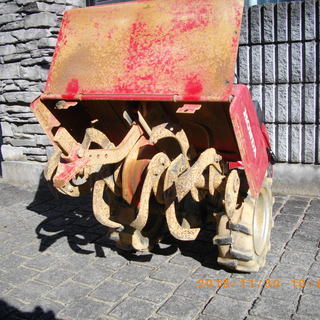 耕運機（中古品）