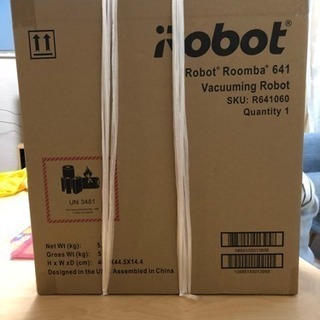 ルンバ 641 未開封