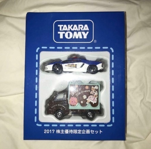 タカラトミー 株主優待 トミカ ドライブヘッド ランボルギーニ\u0026リカちゃん スズキ キャリイ ラッピングトミカ ミニカー レア