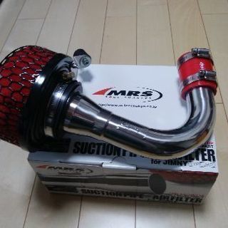 ジムニー JB23 スクリュー内蔵 サクションパイプ 4〜10型
