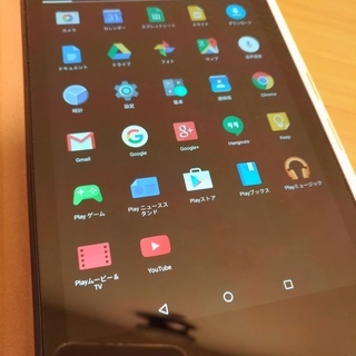 Nexus7 wifiモデル ネクサス Googleタブレット　...