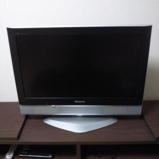 テレビ格安です！