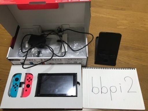 ニンテンドーSwitch 本体セット オマケ付き