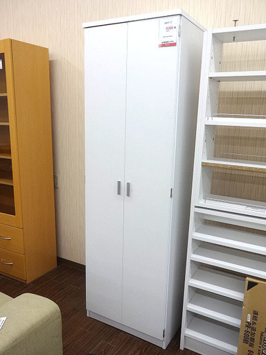 札幌 引き取り キッチンストッカー 大容量 収納棚たくさん 白 多目的収納