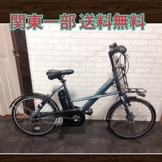 福岡 早良区 原 BRIDGESTONE 26インチ 電動アシスト自転車