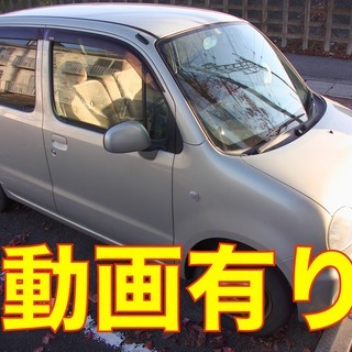 【車検付31年6月】ムーブラテ4WD スタッドレスタイヤ装着済み...