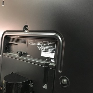 2010年製 SONY ソニー 46型液晶テレビ KDL-46EX700 BRAVIA