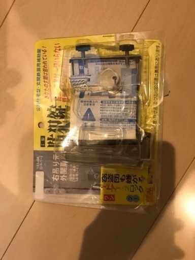 値下げ 2000円★防犯鍵★