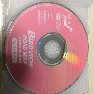 日産純正バードビューxanavi全国版 10-11年地図