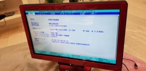 Core i5♪一体型パソコン 富士通 ESPRIMO ジャンク扱いで zonaamarela