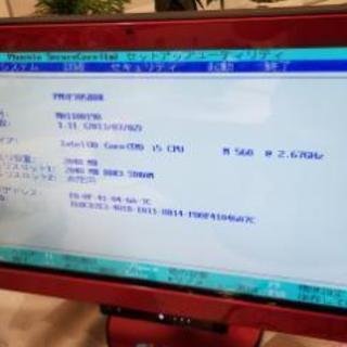 Core i5♪一体型パソコン  富士通 ESPRIMO ジャン...