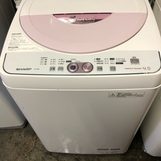 人気のSHARP  4.5kg  洗濯機