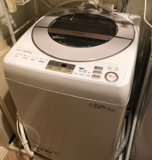 ＊12月10日まで＊ 「最後のお値下げ」2017年 SHARP 洗濯機 9kg