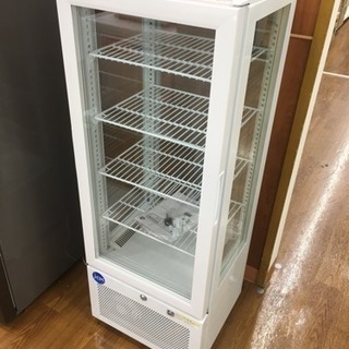 保証付。冷蔵ショーケース