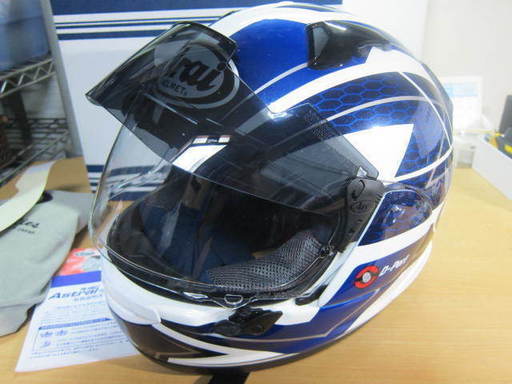 アライ アストラルxカーブ l 59 60cm 青ヘルメット ほゆ 新羽島のバイクの中古あげます 譲ります ジモティーで不用品の処分 アライ アストラルxカーブ l 59 60cm 青ヘルメット ほゆ 新羽島のバイクの中古あげます 譲ります ジモティーで不用品の処分
