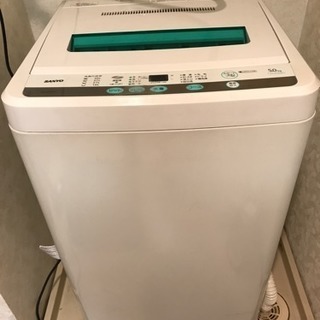 サンヨー5キロ洗濯機