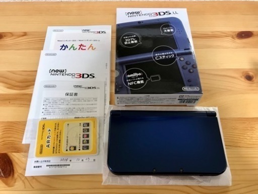 New ニンテンドー 3DS LL メタリックブルー