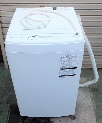 ☆東芝 TOSHIBA AW-45M5 4.5kg 全自動電気洗濯機 マジックドラム◆2018年製・パワフル洗浄で驚きの白さ！