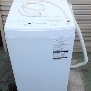 ☆東芝 TOSHIBA AW-45M5 4.5kg 全自動電気洗濯機 マジックドラム◆2018年製・パワフル洗浄で驚きの白さ！