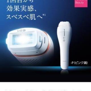 Panasonic 2018年発売の脱毛器