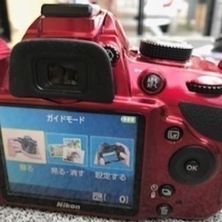 Nikon デジタル一眼レフカメラ D3200 18mm-270mm 