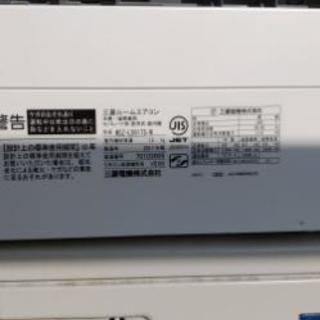 季節、空調家電 三菱電機 霧ヶ峰 18畳用 2017年製 エアコン MSZ-L5617S-W