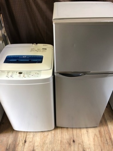 スリムな冷蔵庫\u0026洗濯機  配達可能！
