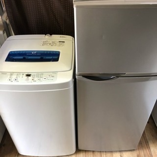 スリムな冷蔵庫&洗濯機  配達可能！
