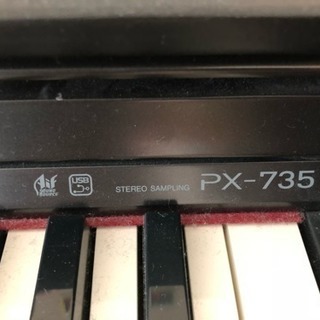 Privia 電子ピアノ 黒 スタンド※直接取り引き値引きします。 楽天市場】【激熱☆超ポイントバック祭】【一番お求めやすい木製