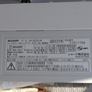 シャープ ay-g22s-w エアコン 2017年製 6畳 中古美品 - 京都市