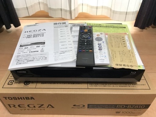 ★東芝 TOSHIBA RD-BZ810 1TB HDDブルーレイDVDレコーダー フルセット 動作品★