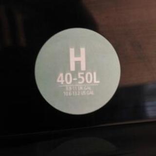 【値下げ】ブラバンシア　ダストボックス