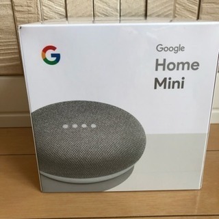 お値下げしました。Google Home Mini