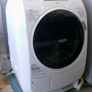 HITACHI BD-V1500ドラム式洗濯機 9kg ホワイト 札幌 日立 ドラム洗濯乾燥機 9Kg/6Kg ドラム洗濯機 乾燥機 2013年製