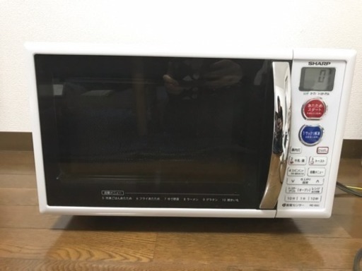 SHARP 電子レンジ 2000円