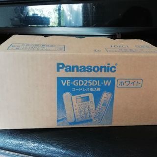 【新品】電話親機　Panasonic　VE-GD25DL　