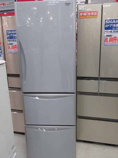 取りに来れる方限定！2012年製HITACHIの3ドア冷蔵庫です！