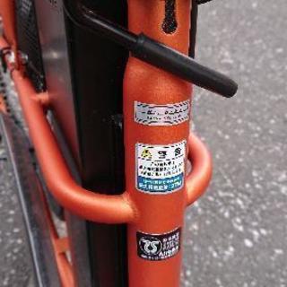 【美品】Airbike 電動自転車