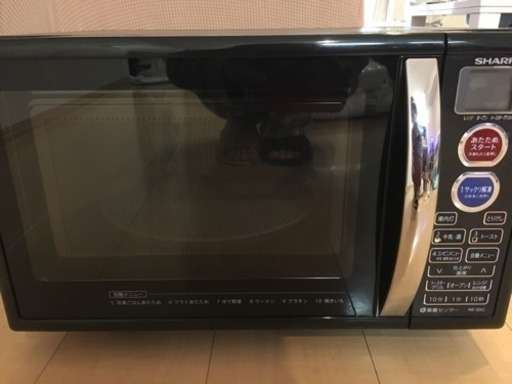 【登戸〜溝の口近辺で受取可能な方へ】電子レンジ