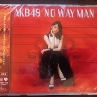 AKB48 NO WEY MAN 劇場版　